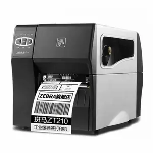 合肥斑马(ZEBRA)工业打印机ZT210 ZT230 ZT411 ZT510 ZT610