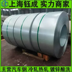 ����������п���ȶ�п���������������ַ�SM490A�����ְ�