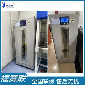 ������������֤�����豸FYL-YS-431L