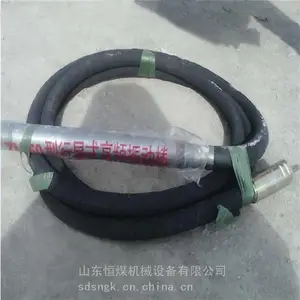 FRZ50�������綯���� 6������50mm��ͷ����ʽ ·���Ƶ�����豸