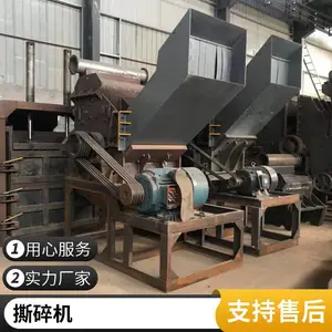 ��Ӧ����;˺����豸 ����ģ�������豸 �ɼҵ�˫������