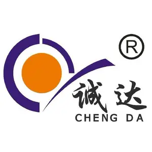 浙江诚达机械股份有限公司