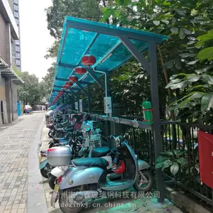 ��������ά�޷��� ���׮ͣ����������װһվʽʵ�幤��