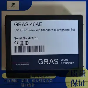 SMW 237766 ���PCH1026 Mk2 CHF8746 �񶯴�����