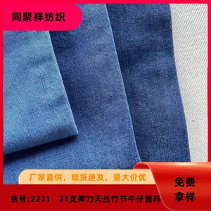 ������˿ţ�������ļ���������ȹ����21֧�����˿ţ�в�