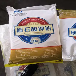 ���ϼ���ʯ����� ��Դ��Ӧ��ʯ��������ζ��