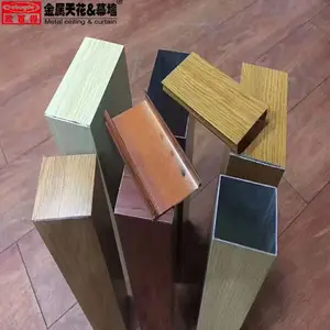 ��������ͨ ��Ϳ��Ĥ��ľ��U�Ͳ���ͨ �������������ܶ���