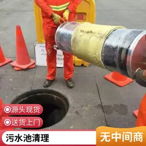 ����ʤ������������������ ����ͳ���ˮ��
