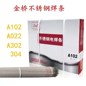 天津金桥R407是低氢钠型药皮的承压设备专用含Cr2.5%- Mo1%珠光体耐热钢焊条