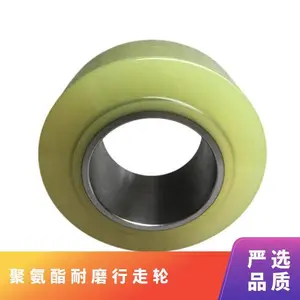 AGV�۰��������� �Ѷ�������� PU������ ������ĥ�����ѽ� ¡��