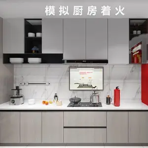 模拟厨房起火体验系统 VR安全体验设备 虚拟着火处理灭火培训教育