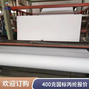 ����ϩ���ڷ�ˮ���� �����ҳ���������������� �߷��ӱ����ڲ�