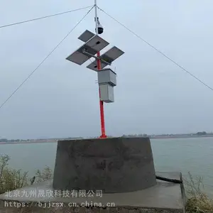 ˮ��ʪ��������ʪ�����󻷾�ϵͳ����������Ʒ��