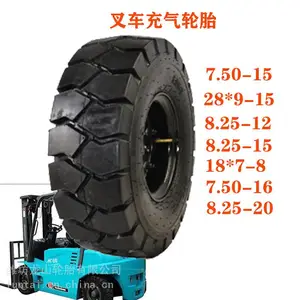 �泵������̥4.00 5.00-8 6.50-10 8.25-15-16 23 28x9-15 21