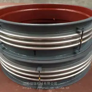 供应金属补偿器 波纹补偿器 圆形金属膨胀节