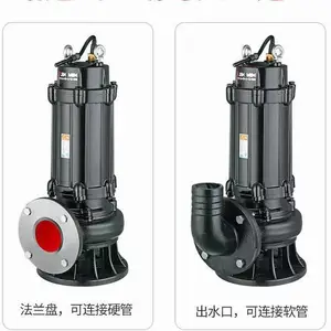 泵房集水坑排污泵65JYWQ36-22-4潜污泵50WQ20-15-2.2潜水泵