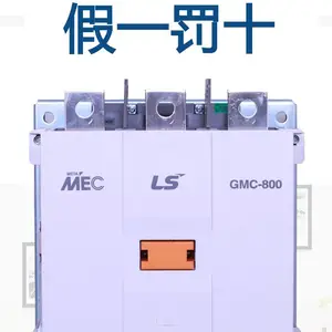 ��ƷLS���罻���Ӵ���GMC-32 ��ѹ220V MC-32ϵ��
