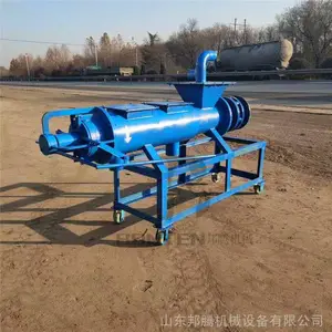 С�ͷ����ˮ������ ��ʪ����� ����ţ����ˮ������