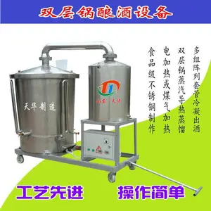 ˫������������豸 ���ð׾��豸���ڼ���