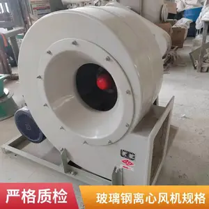 F4-72�Ͳ���������ʽͨ��� ���糧�� ���� 2860-5280