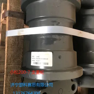 适用小松PC200/210/200/240-7及-8挖掘机支重轮20Y-30-00016