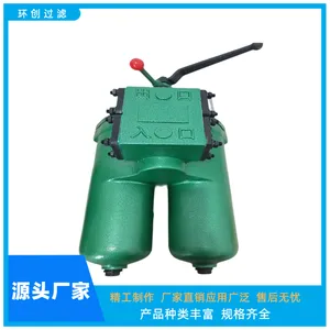 �������� SPL DPL�������������󻬹����������DPL-200��Ƭ