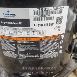 30ƥ��Ĭ������ѹ����ZP385KCE-TWD-522 �����䶳���ѹ����