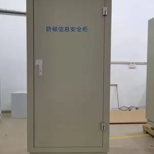 四川成都宜宾绵阳洪森系列防磁柜光盘防磁柜防磁安全信息柜品牌
