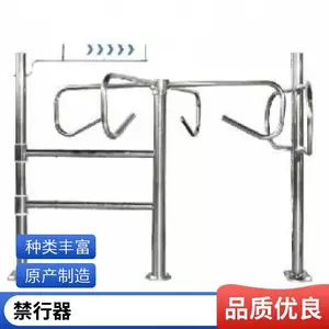 不锈钢三翼手动旋转门 超市入口商场大堂自动门 感应门