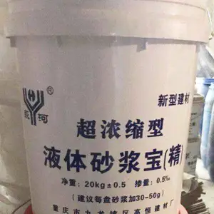 �ϳ乩Ӧ��΢���ͼ� ��ǿ�ཬ�� ����������