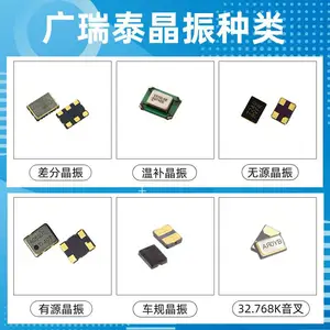 NDK����NX1210AB-37.400MHZ-STD-CIX-1 SMD��Դ����