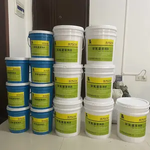 环氧树脂砂浆宝和汇辰源头厂家高强水泥胶泥