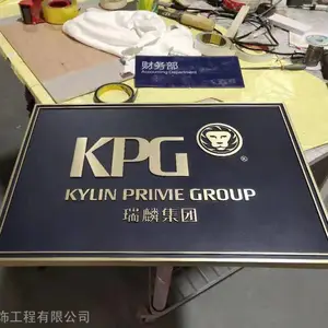 �����������ƶ���ͭ�����������Ȩ�����������ҵ������Ʒ����佱��Ʒ��Ʒ����ѧ������Ա������