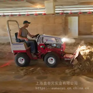 KD602驾驶室清雪车园林植保推铲机平整地面填埋沟渠多用草坪机