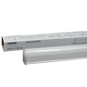 OSRAM欧司朗LED一体化T5支架皓睿四代LED支架灯1.2M14W LED暗槽灯