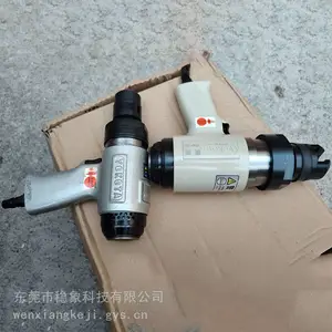 YOKOTA����/��������/���������� �Ӵ������� ����í��ǹ YDP-30