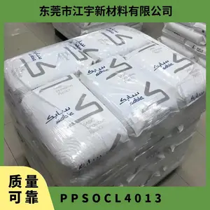 PPS ������������(����) OCL4013 ���缶 ��ǿ���ͳ�� ����Ӧ��