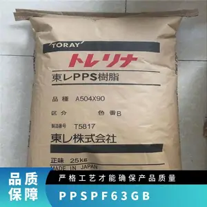PPS �ձ����� PF63G B ��ǿ�� ��ĥ �ͺ� ���ӵ������� ��ά