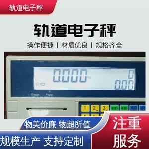 ���� SCS-TZ ������ӳ� ̼�ֲ��� ��Դ��ѹ380V
