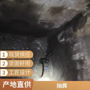 ����������������ˮ�ܵ�����ˮ��������ˮ������ѹ��ϴ��ͨ����