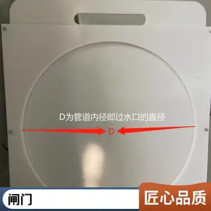����Һ������բ�� ����ֽ�����ˮ���Կؽ���װ�� ��ˮ����Һѹբ��
