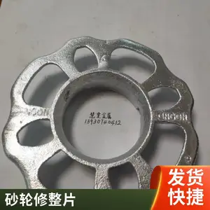 ɳ�����ε�Ƭɰ������Ƭ�ֳ�ɰ�ֻ���������ɳ��ɰ�ֵ���ƽɳ�ֻ�