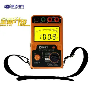 康达KD2671A绝缘电阻测试仪KDDQ2671A数字摇表兆欧表