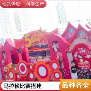 西安企业宣传摄影摄像,拍摄剪辑制作,高清电视出租,活动物料租赁