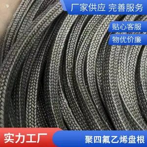 PTFE���ͺ��ķ��̸� 40*40���Ͱ��ķ��̸��ܷ�û�������Ⱦ