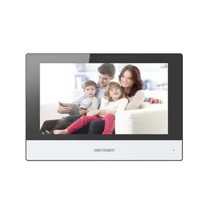 楼宇对讲7寸全数字室内机DS-KH6320-C