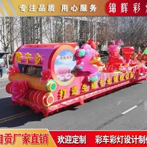 ���Բʵ��������� ���ĵ�������Ѳ�βʳ����� ����ȫ������ʢ��