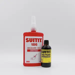 SUITIT˫̩�ٽ���SG7649 ���洦�����ܼ��ͻ��