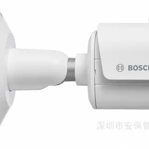 博世红外网络摄像机NBE-5702-AL 子弹型摄像机2MP HDR 3.2-10.5mm,IP66/67 IK10