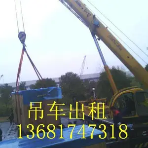 �Ϻ��������������泵������70�ֵ������ⳬ�߲��װ